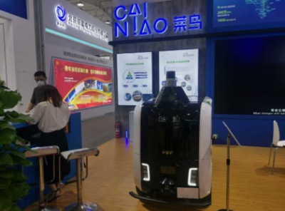 2021服貿會 | 快遞企業攜新產品、新服務集中亮相 陜西網絡技術服務展現物流新生態