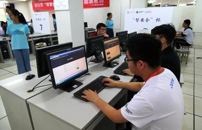 第二屆陜西省深信服“智安全杯”網(wǎng)絡(luò)安全技術(shù)大賽現(xiàn)場(chǎng)圖集